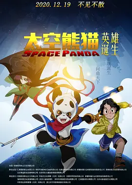 小姨子的诱惑