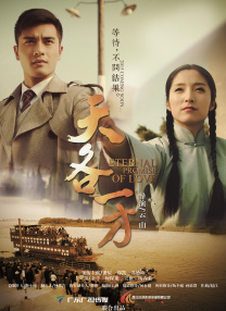 小姨子的诱惑