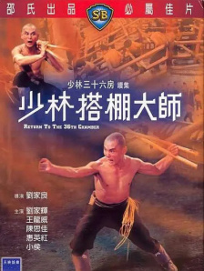 小姨子的诱惑